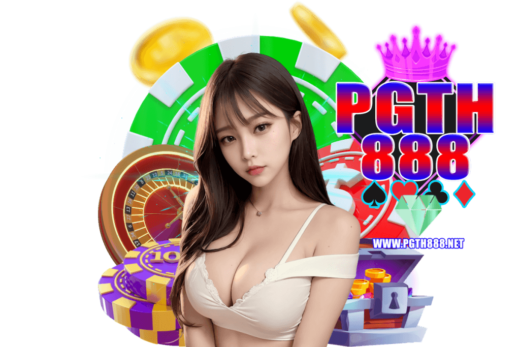 pgth888 สล็อต